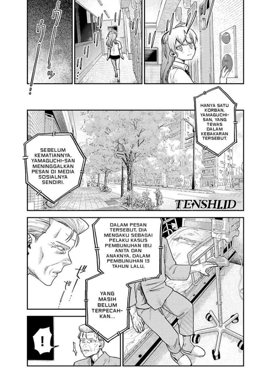 Tsumi to Batsu no Spica Chapter 8 Gambar 20