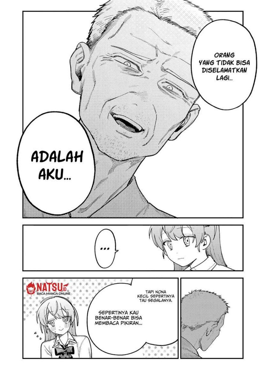 Tsumi to Batsu no Spica Chapter 9 Gambar 5