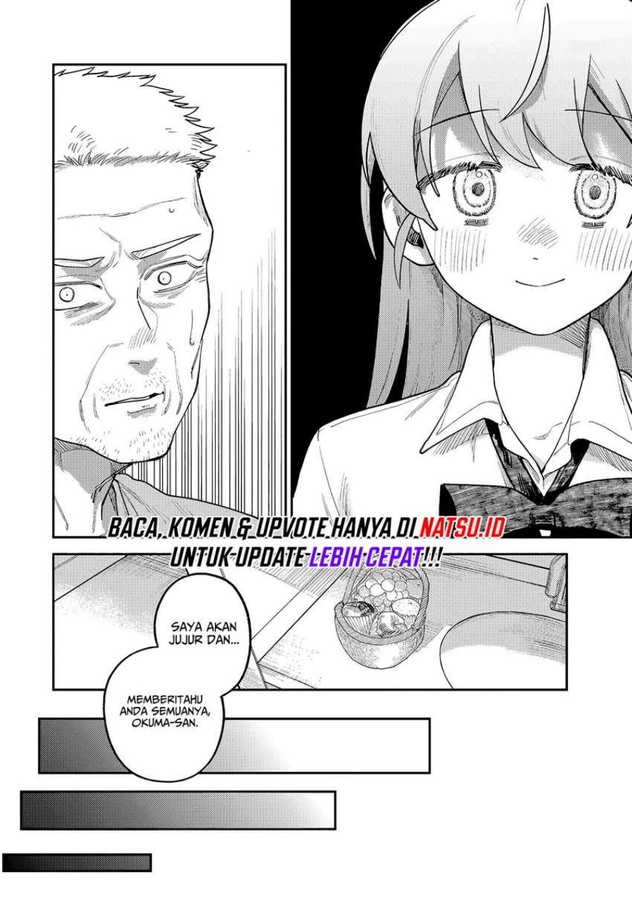 Tsumi to Batsu no Spica Chapter 9 Gambar 7
