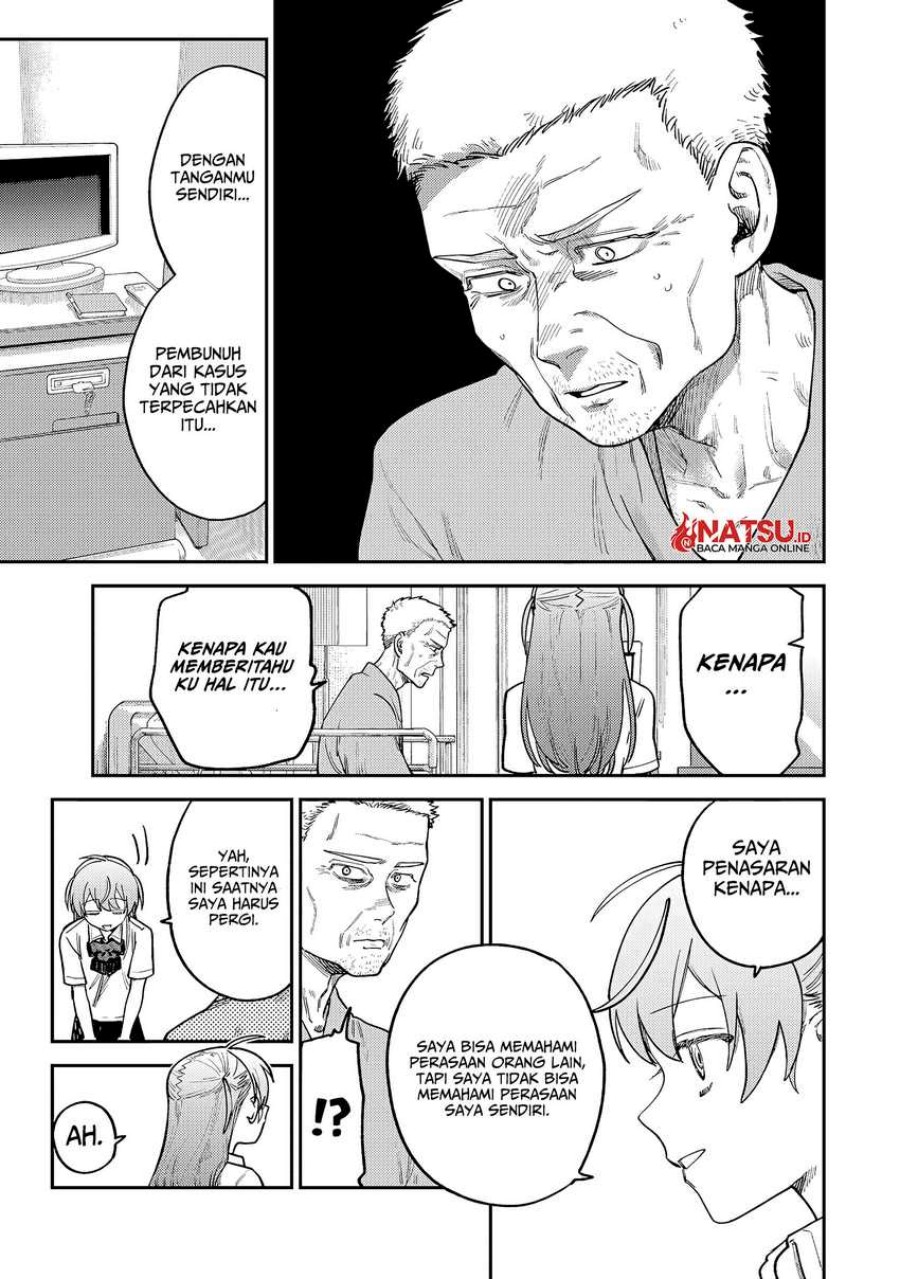 Tsumi to Batsu no Spica Chapter 9 Gambar 8