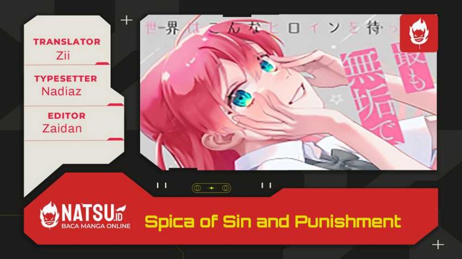 Komik Tsumi to Batsu no Spica Chapter 9 gambar nomor 1