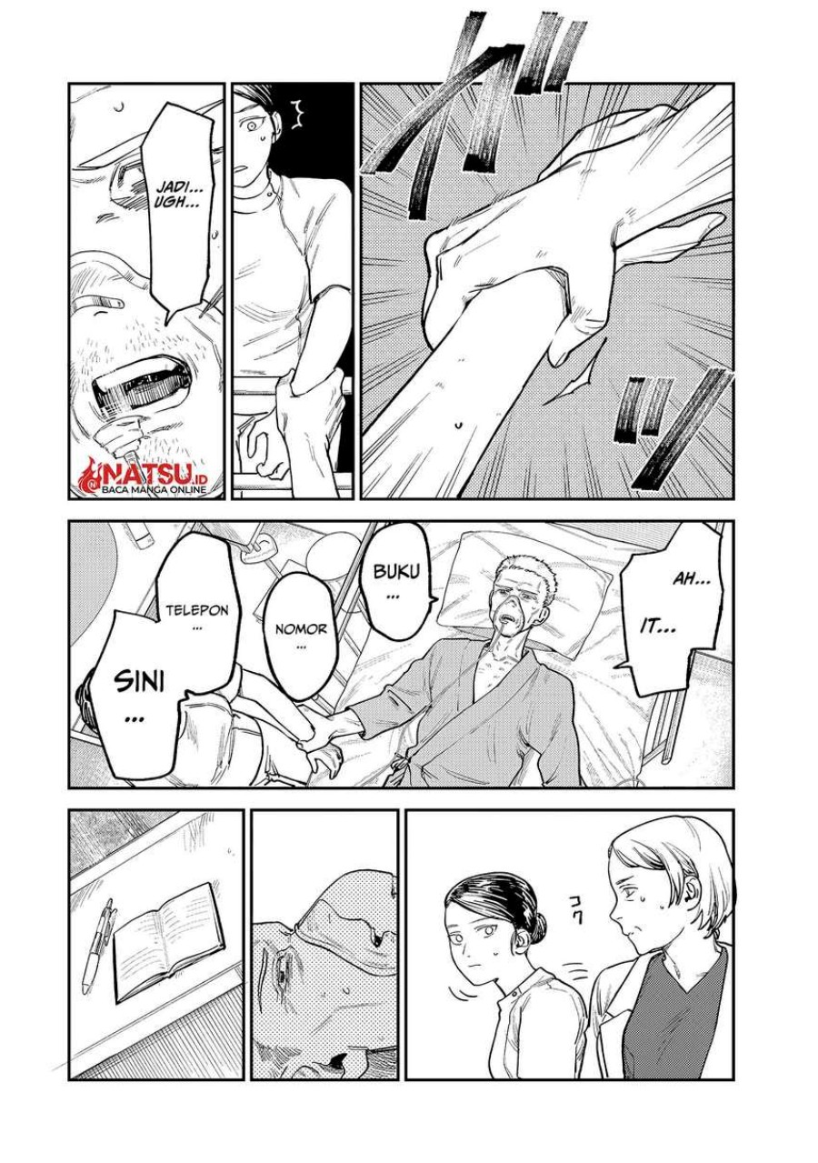 Tsumi to Batsu no Spica Chapter 9 Gambar 13