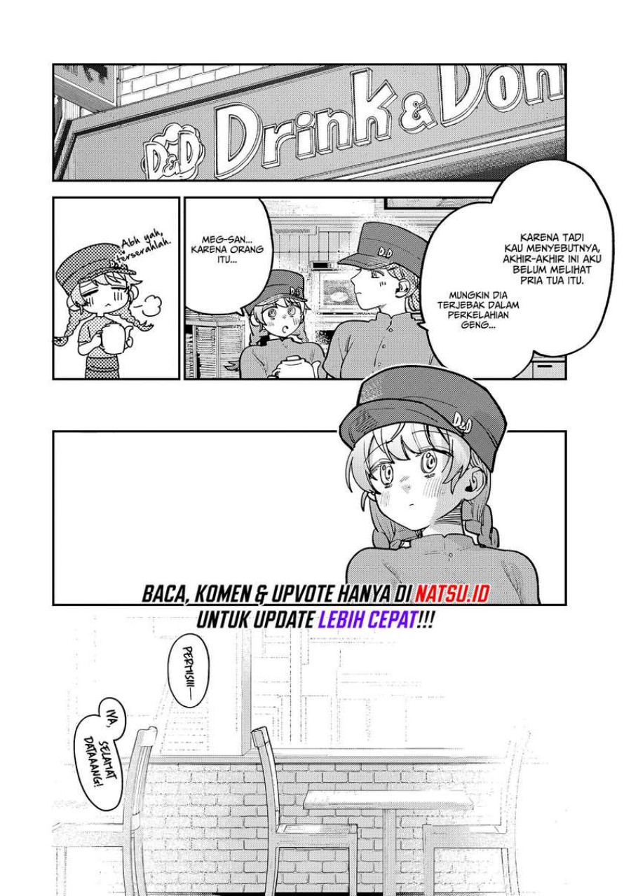 Tsumi to Batsu no Spica Chapter 9 Gambar 17