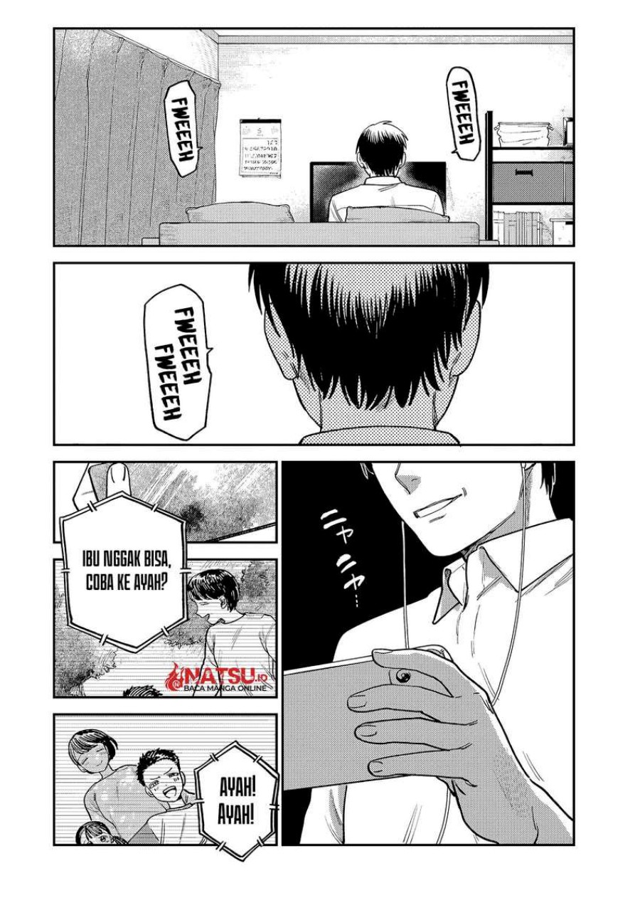 Tsumi to Batsu no Spica Chapter 9 Gambar 19