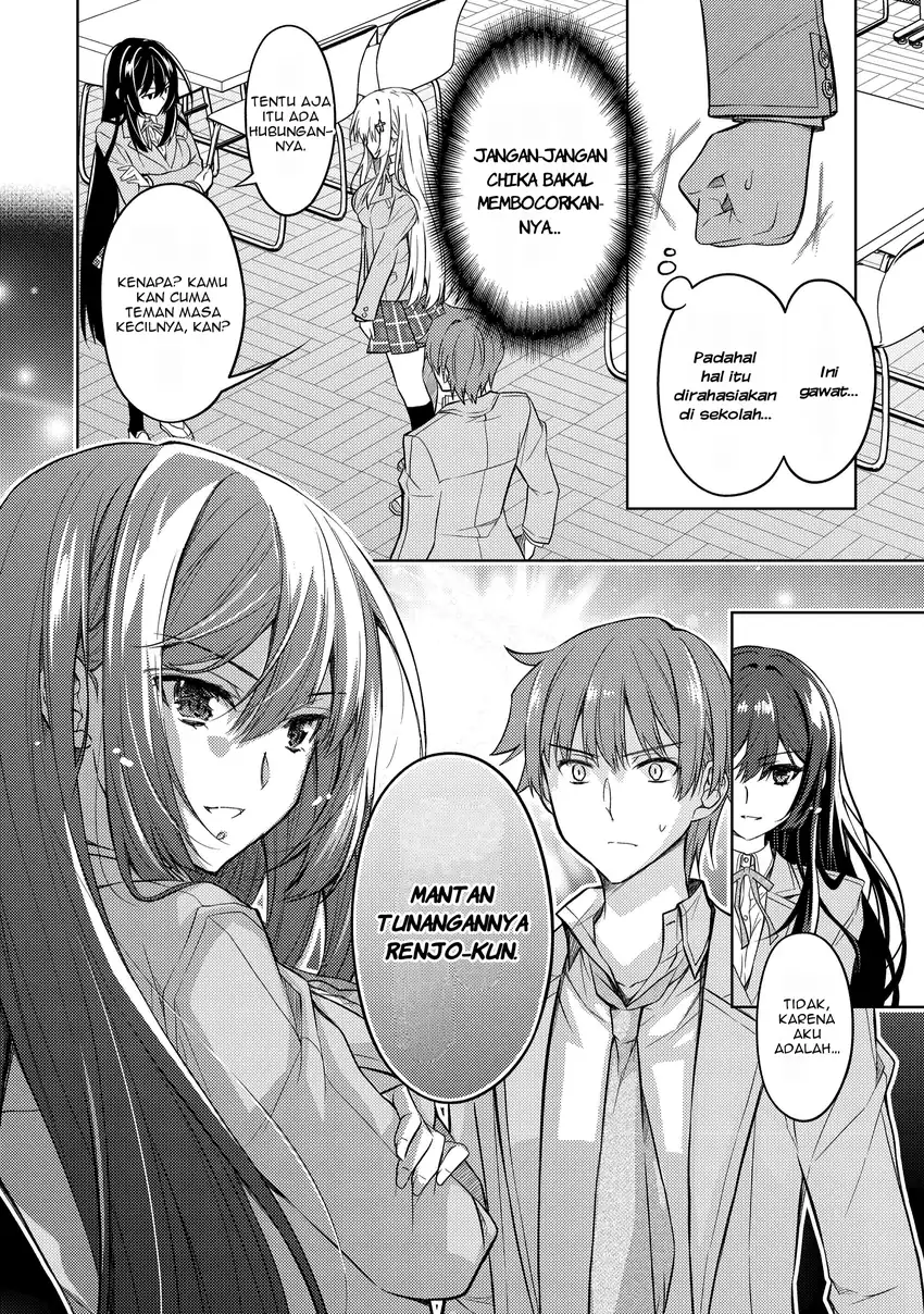 Tsundere Hokuou Bishoujo no Classmate ga, Konyakusha ni Natta Totan ni Dere Ippentou ni Natte Shimatta Ken ni Tsuite Chapter 1 Gambar 40