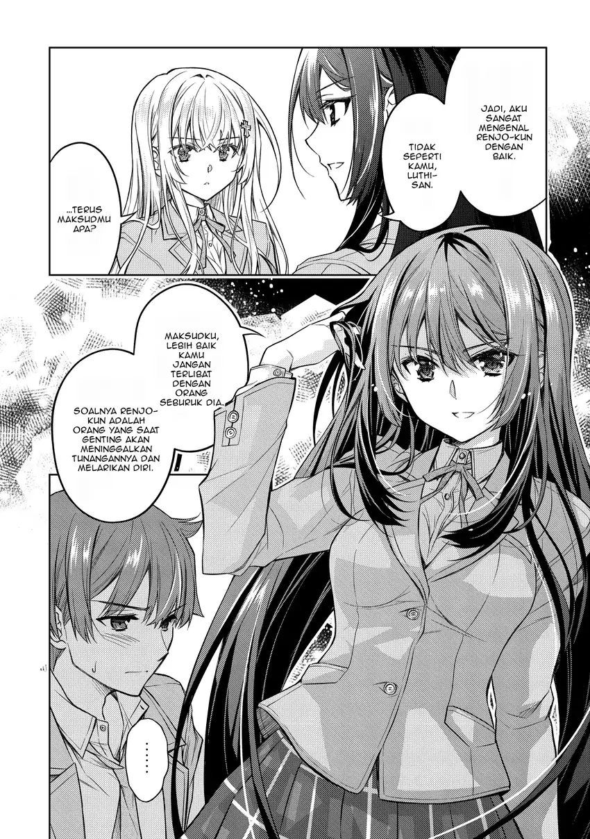 Tsundere Hokuou Bishoujo no Classmate ga, Konyakusha ni Natta Totan ni Dere Ippentou ni Natte Shimatta Ken ni Tsuite Chapter 1 Gambar 42