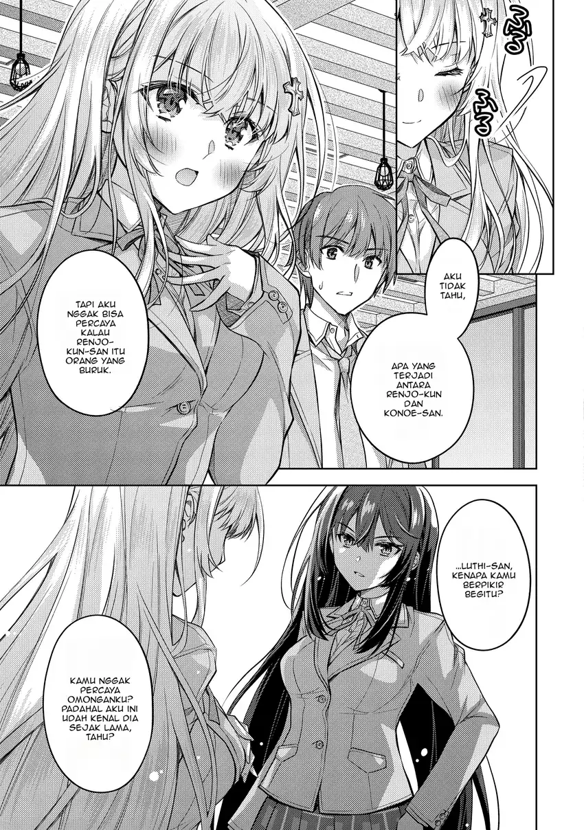 Tsundere Hokuou Bishoujo no Classmate ga, Konyakusha ni Natta Totan ni Dere Ippentou ni Natte Shimatta Ken ni Tsuite Chapter 1 Gambar 43