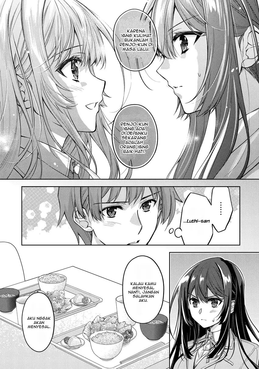 Tsundere Hokuou Bishoujo no Classmate ga, Konyakusha ni Natta Totan ni Dere Ippentou ni Natte Shimatta Ken ni Tsuite Chapter 1 Gambar 44