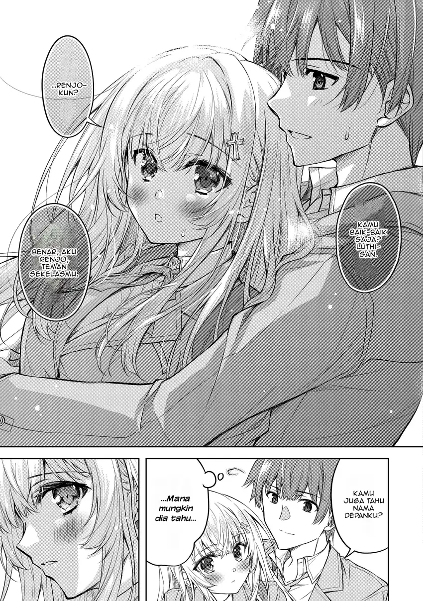 Tsundere Hokuou Bishoujo no Classmate ga, Konyakusha ni Natta Totan ni Dere Ippentou ni Natte Shimatta Ken ni Tsuite Chapter 1 Gambar 9