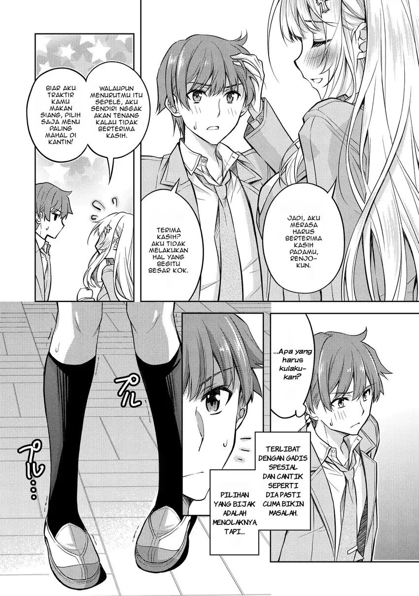 Tsundere Hokuou Bishoujo no Classmate ga, Konyakusha ni Natta Totan ni Dere Ippentou ni Natte Shimatta Ken ni Tsuite Chapter 1 Gambar 24