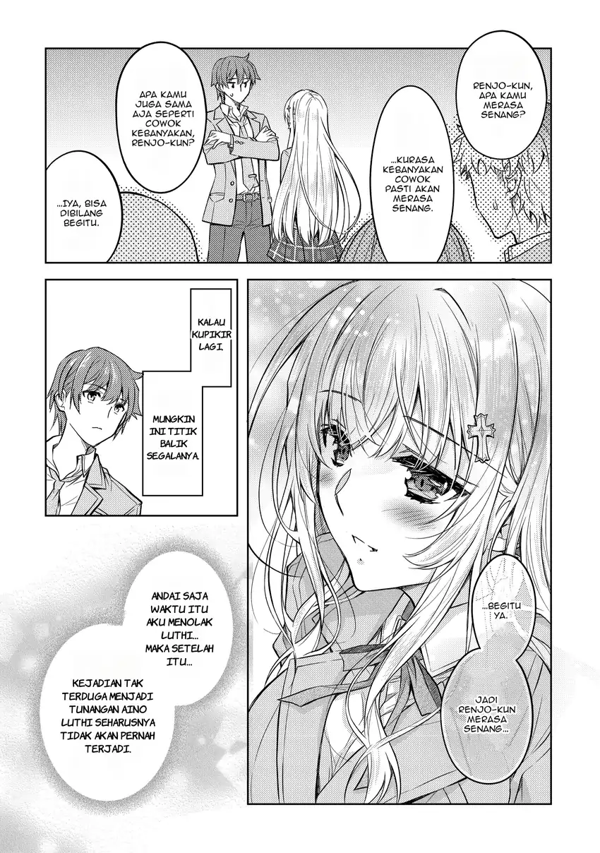 Tsundere Hokuou Bishoujo no Classmate ga, Konyakusha ni Natta Totan ni Dere Ippentou ni Natte Shimatta Ken ni Tsuite Chapter 1 Gambar 27