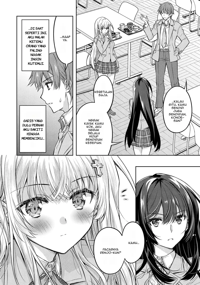 Tsundere Hokuou Bishoujo no Classmate ga, Konyakusha ni Natta Totan ni Dere Ippentou ni Natte Shimatta Ken ni Tsuite Chapter 1 Gambar 38