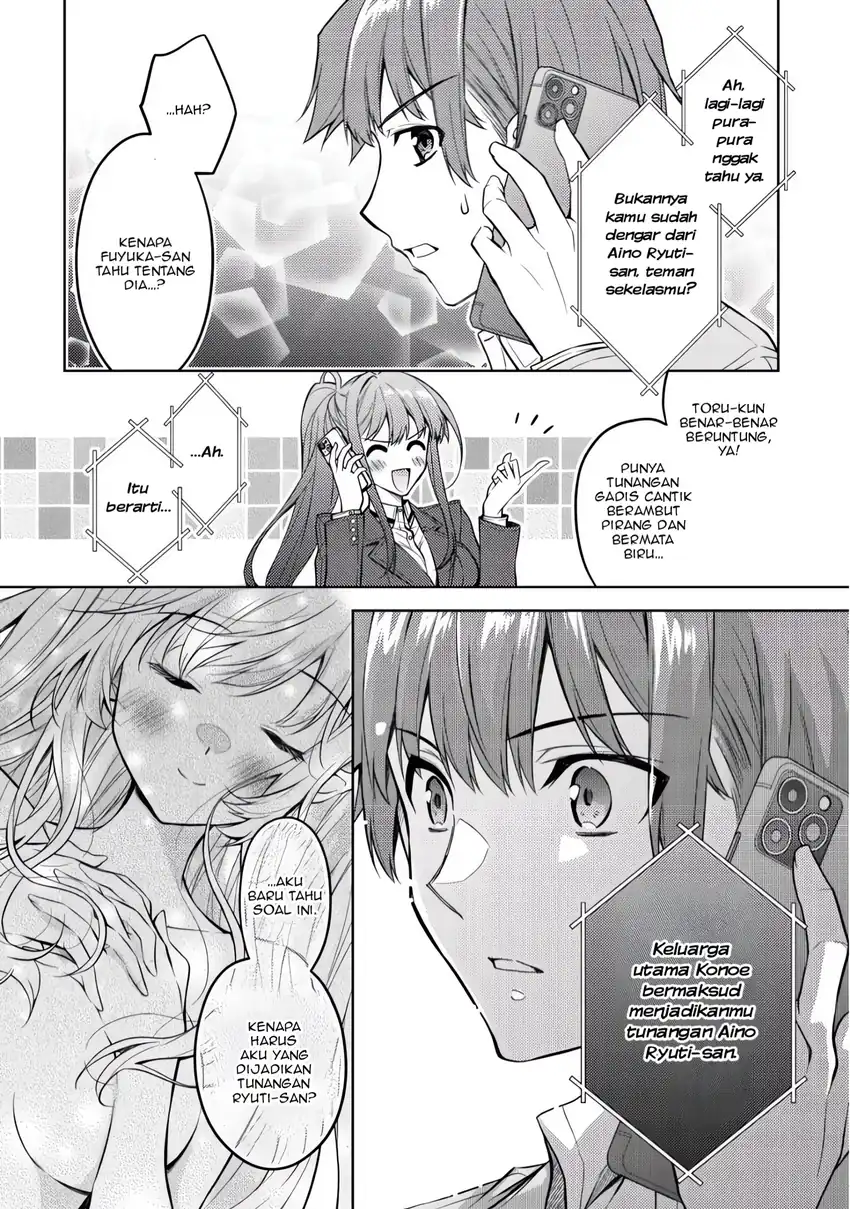 Tsundere Hokuou Bishoujo no Classmate ga, Konyakusha ni Natta Totan ni Dere Ippentou ni Natte Shimatta Ken ni Tsuite Chapter 2 Gambar 14