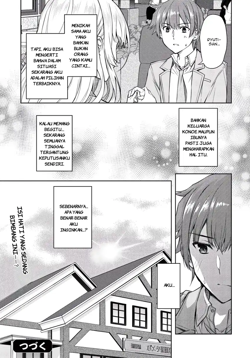 Tsundere Hokuou Bishoujo no Classmate ga, Konyakusha ni Natta Totan ni Dere Ippentou ni Natte Shimatta Ken ni Tsuite Chapter 2 Gambar 23