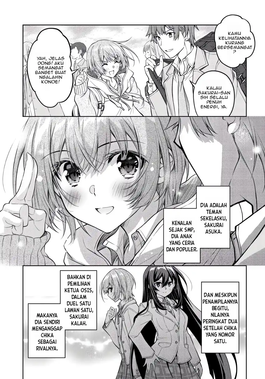 Tsundere Hokuou Bishoujo no Classmate ga, Konyakusha ni Natta Totan ni Dere Ippentou ni Natte Shimatta Ken ni Tsuite Chapter 3 Gambar 9