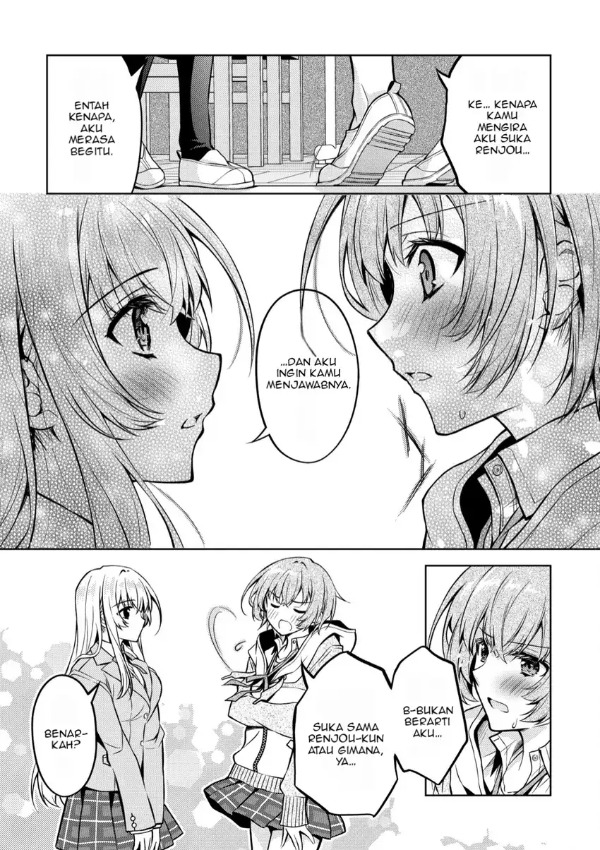 Tsundere Hokuou Bishoujo no Classmate ga, Konyakusha ni Natta Totan ni Dere Ippentou ni Natte Shimatta Ken ni Tsuite Chapter 4 Gambar 6