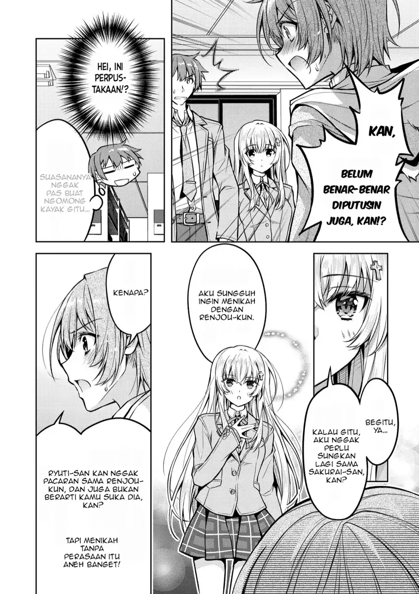 Tsundere Hokuou Bishoujo no Classmate ga, Konyakusha ni Natta Totan ni Dere Ippentou ni Natte Shimatta Ken ni Tsuite Chapter 4 Gambar 7