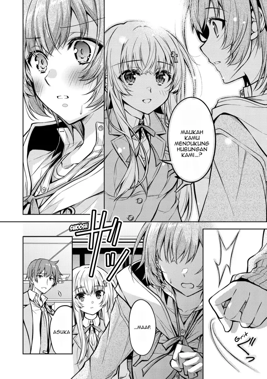 Tsundere Hokuou Bishoujo no Classmate ga, Konyakusha ni Natta Totan ni Dere Ippentou ni Natte Shimatta Ken ni Tsuite Chapter 4 Gambar 9