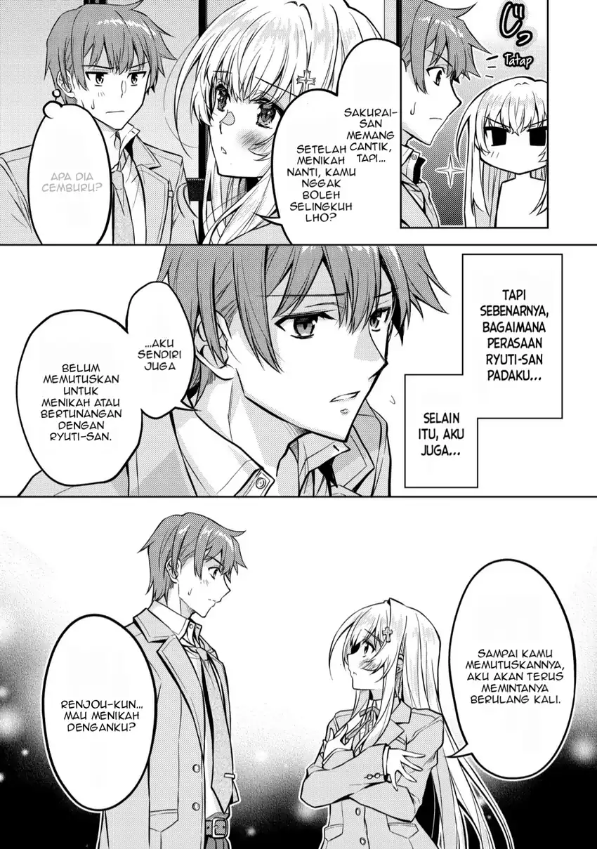 Tsundere Hokuou Bishoujo no Classmate ga, Konyakusha ni Natta Totan ni Dere Ippentou ni Natte Shimatta Ken ni Tsuite Chapter 4 Gambar 10