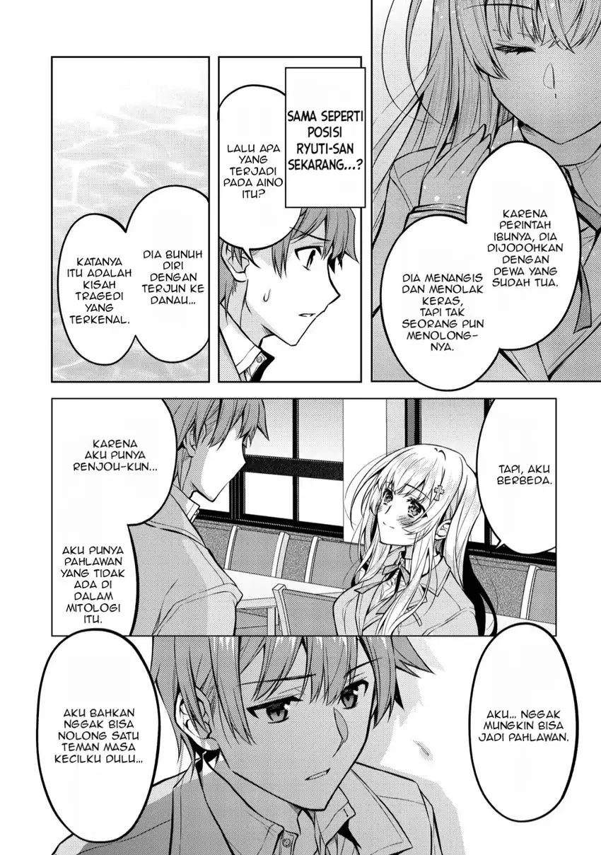 Tsundere Hokuou Bishoujo no Classmate ga, Konyakusha ni Natta Totan ni Dere Ippentou ni Natte Shimatta Ken ni Tsuite Chapter 4 Gambar 13