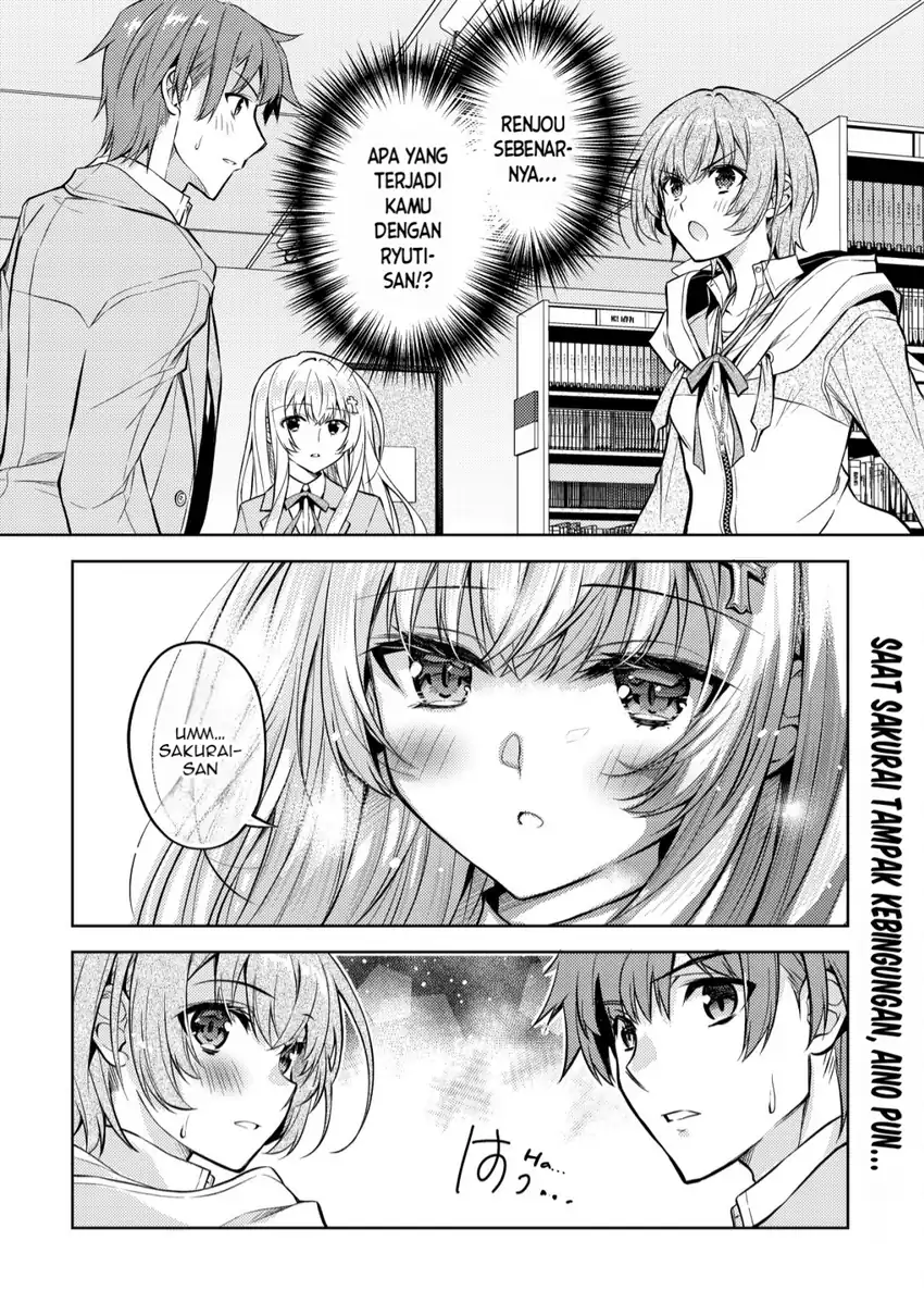 Manga Tsundere Hokuou Bishoujo no Classmate ga, Konyakusha ni Natta Totan ni Dere Ippentou ni Natte Shimatta Ken ni Tsuite Chapter 4 gambar nomor 2