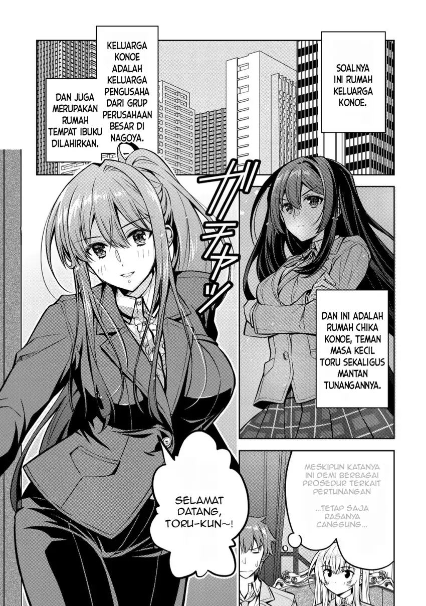 Tsundere Hokuou Bishoujo no Classmate ga, Konyakusha ni Natta Totan ni Dere Ippentou ni Natte Shimatta Ken ni Tsuite Chapter 4 Gambar 21
