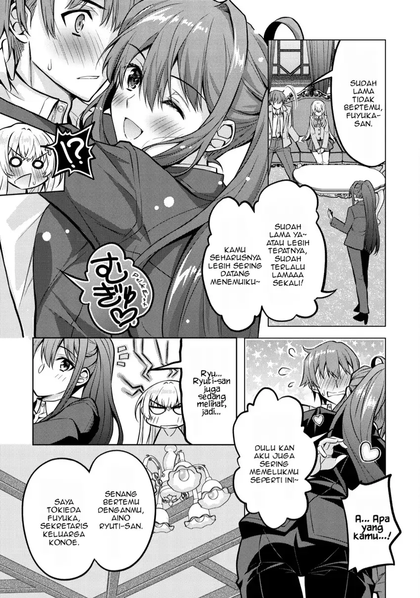 Tsundere Hokuou Bishoujo no Classmate ga, Konyakusha ni Natta Totan ni Dere Ippentou ni Natte Shimatta Ken ni Tsuite Chapter 4 Gambar 22