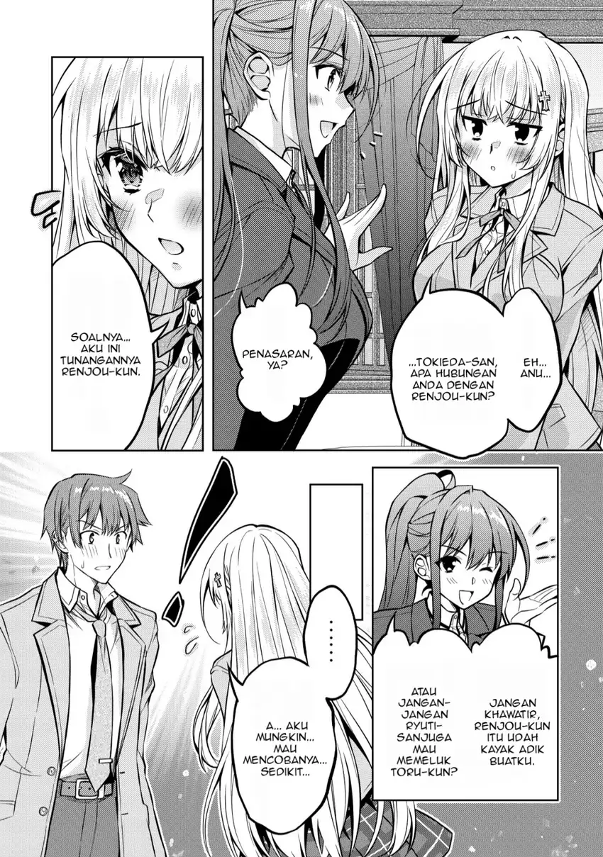 Tsundere Hokuou Bishoujo no Classmate ga, Konyakusha ni Natta Totan ni Dere Ippentou ni Natte Shimatta Ken ni Tsuite Chapter 4 Gambar 23