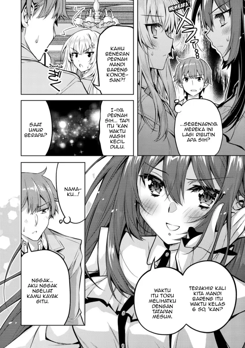 Tsundere Hokuou Bishoujo no Classmate ga, Konyakusha ni Natta Totan ni Dere Ippentou ni Natte Shimatta Ken ni Tsuite Chapter 5 Gambar 7