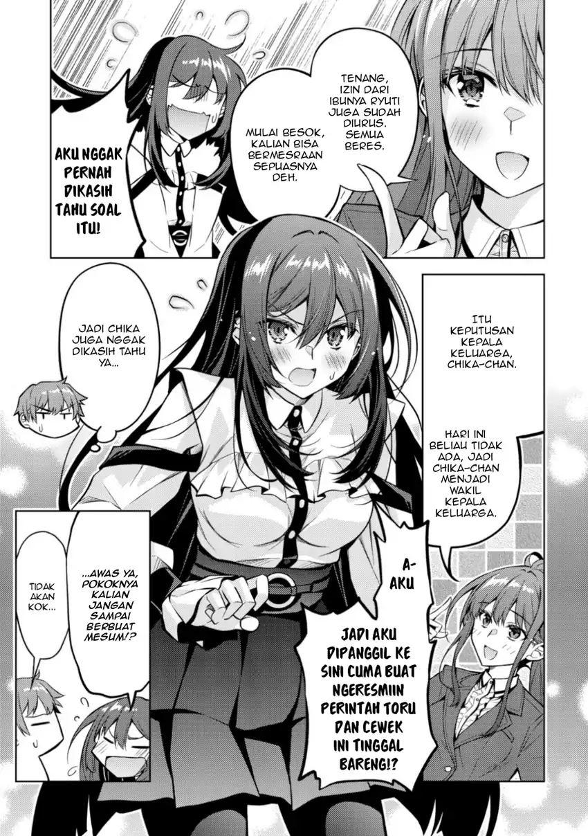 Tsundere Hokuou Bishoujo no Classmate ga, Konyakusha ni Natta Totan ni Dere Ippentou ni Natte Shimatta Ken ni Tsuite Chapter 5 Gambar 11