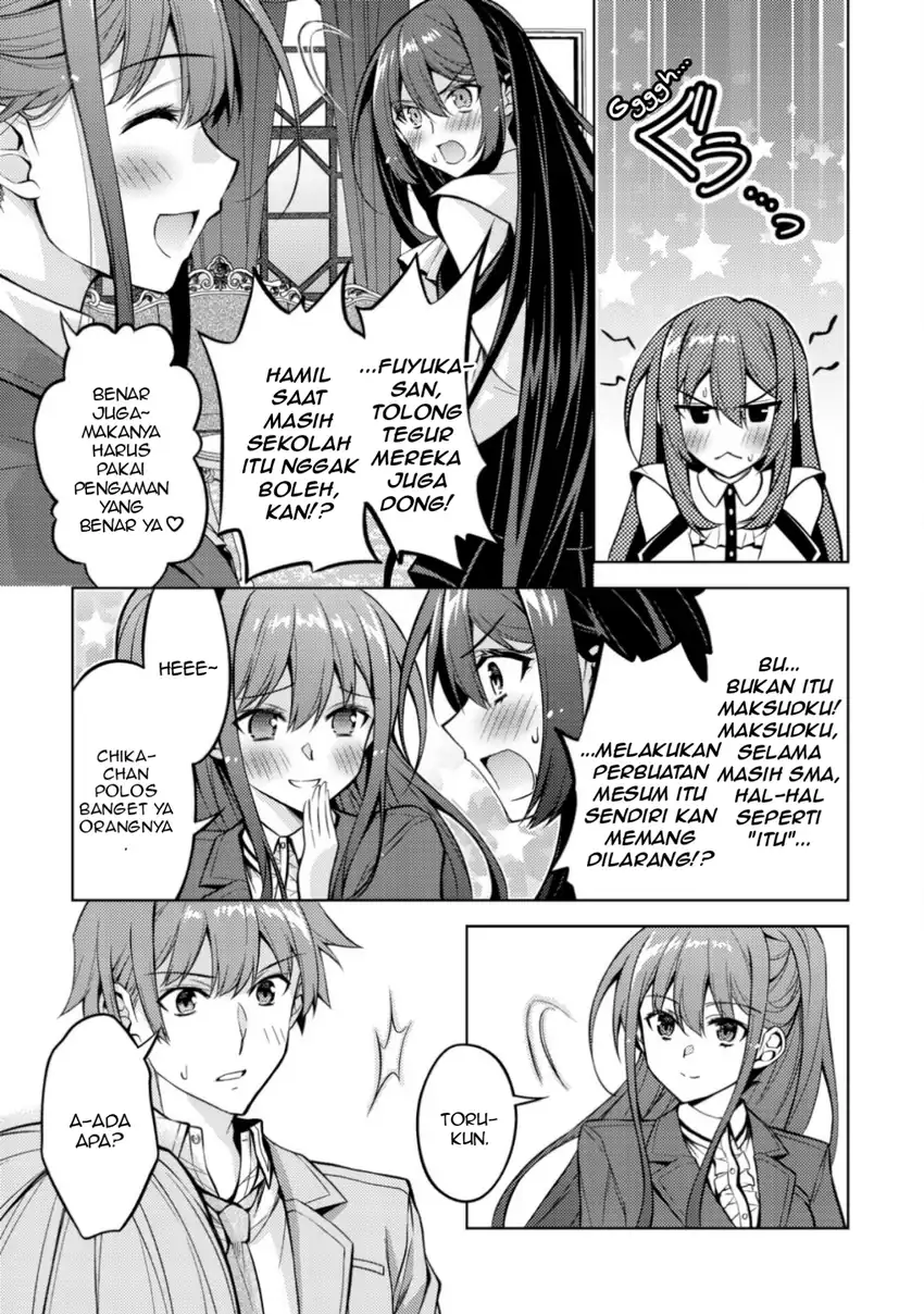 Tsundere Hokuou Bishoujo no Classmate ga, Konyakusha ni Natta Totan ni Dere Ippentou ni Natte Shimatta Ken ni Tsuite Chapter 5 Gambar 16