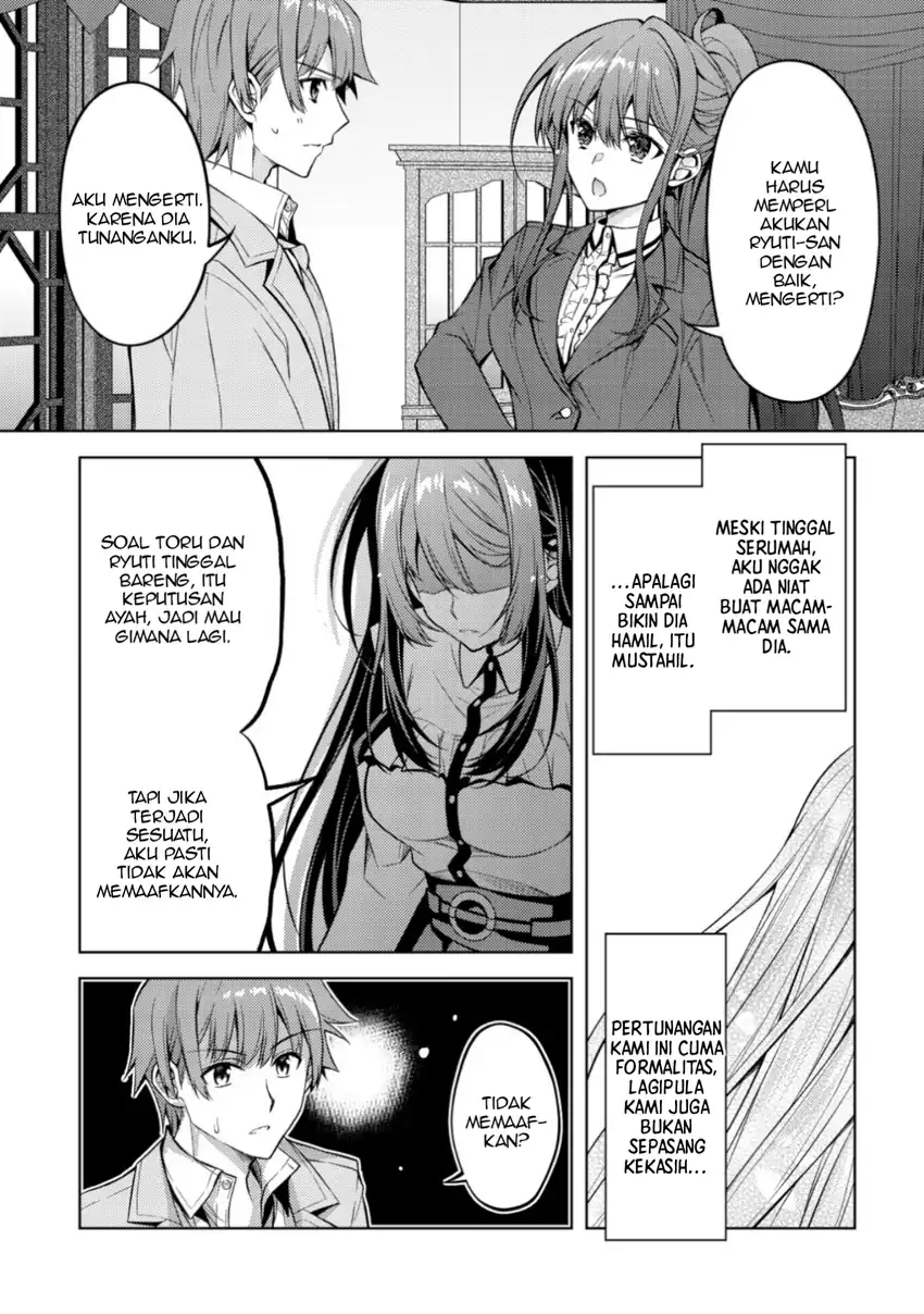 Tsundere Hokuou Bishoujo no Classmate ga, Konyakusha ni Natta Totan ni Dere Ippentou ni Natte Shimatta Ken ni Tsuite Chapter 5 Gambar 17