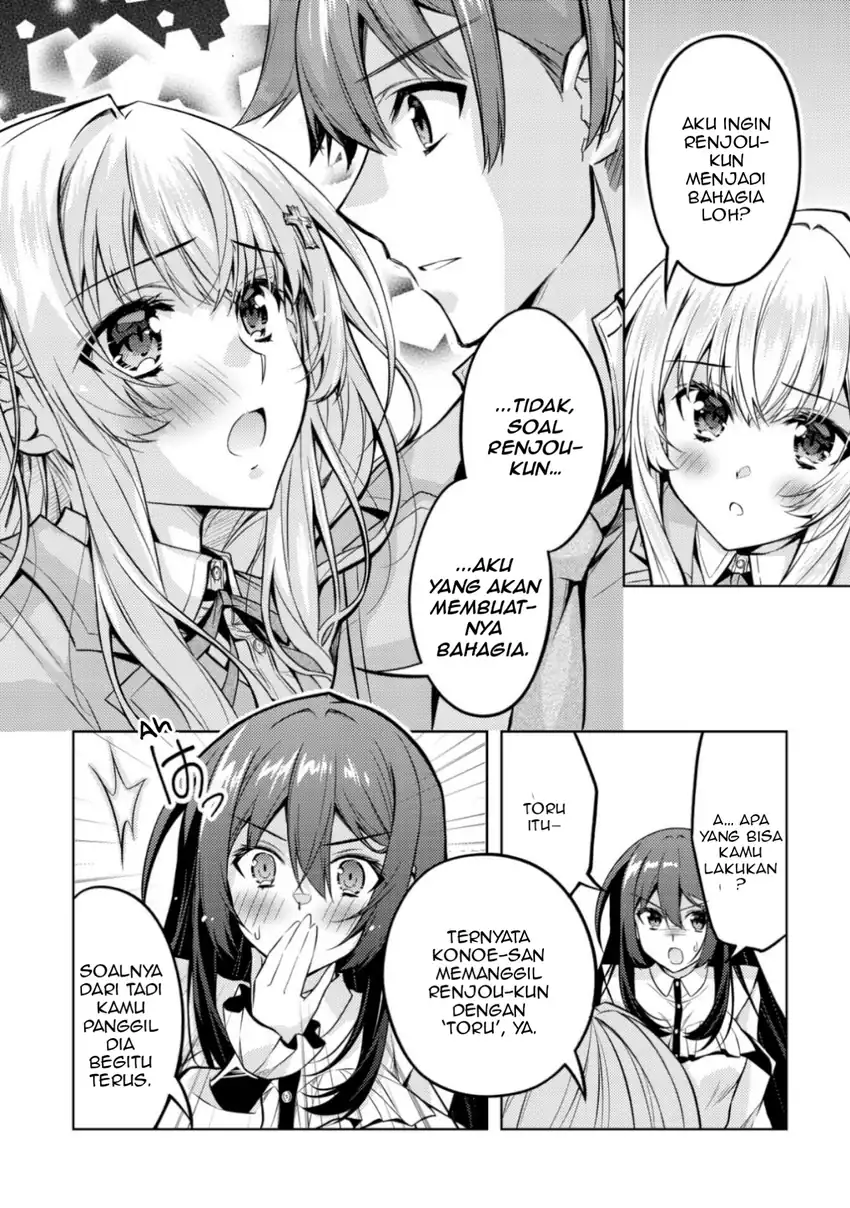 Tsundere Hokuou Bishoujo no Classmate ga, Konyakusha ni Natta Totan ni Dere Ippentou ni Natte Shimatta Ken ni Tsuite Chapter 5 Gambar 19