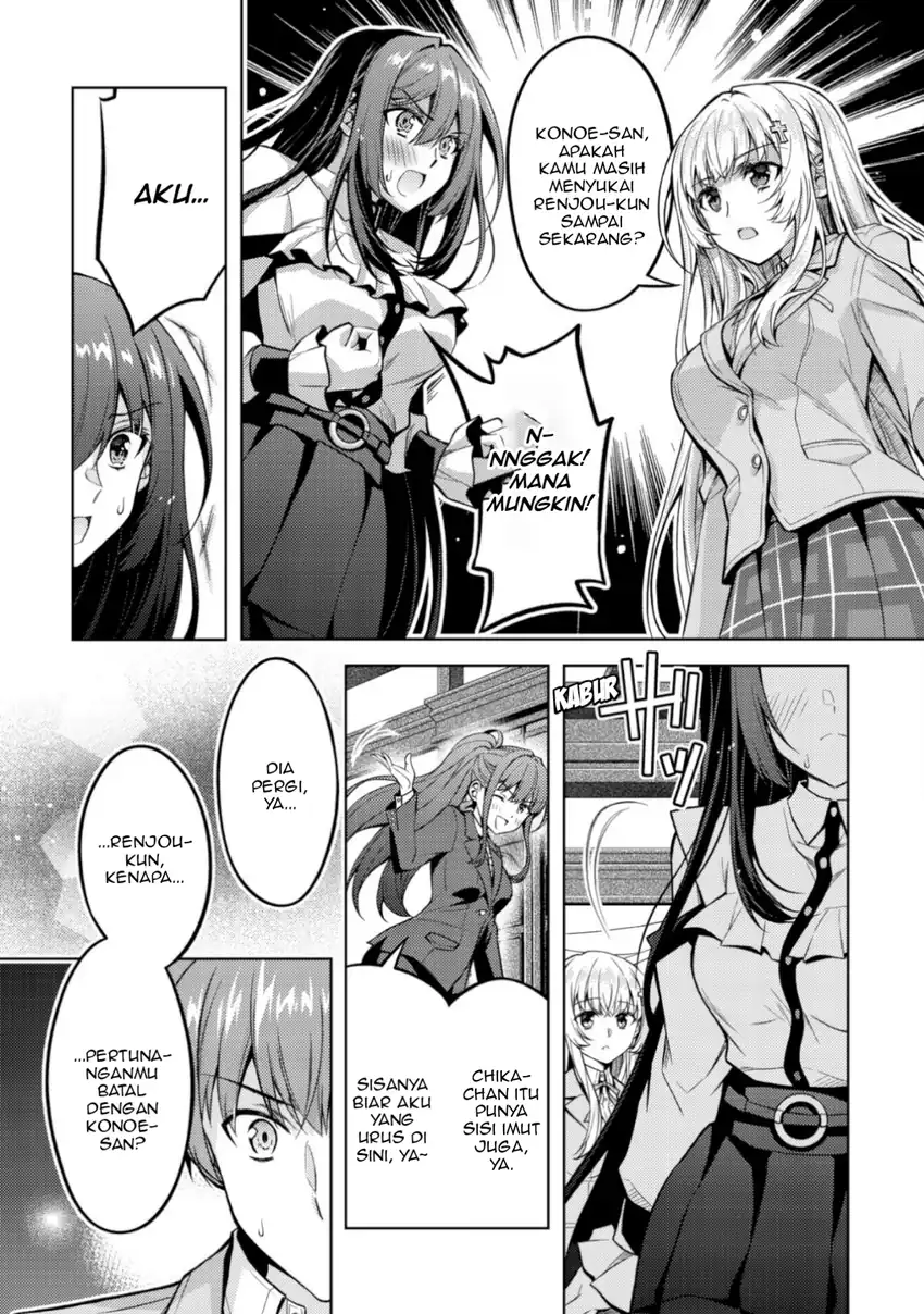 Tsundere Hokuou Bishoujo no Classmate ga, Konyakusha ni Natta Totan ni Dere Ippentou ni Natte Shimatta Ken ni Tsuite Chapter 5 Gambar 20