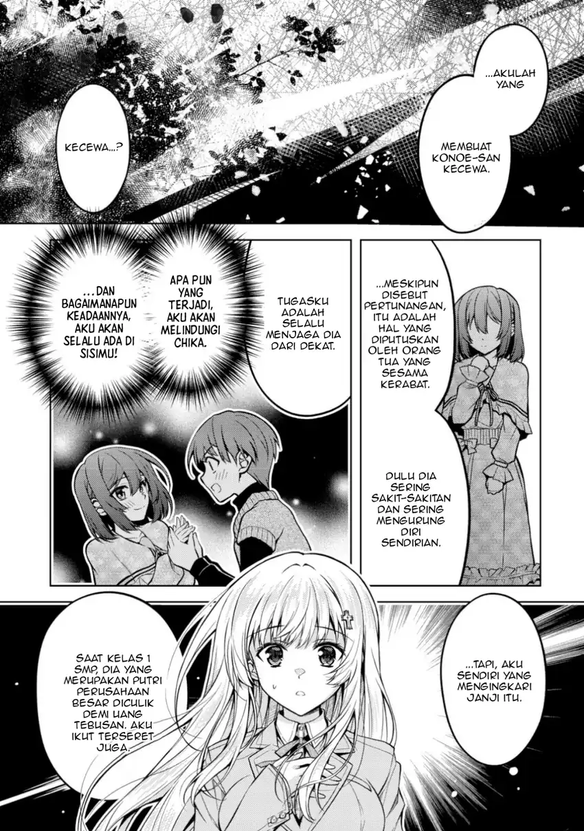 Tsundere Hokuou Bishoujo no Classmate ga, Konyakusha ni Natta Totan ni Dere Ippentou ni Natte Shimatta Ken ni Tsuite Chapter 5 Gambar 21