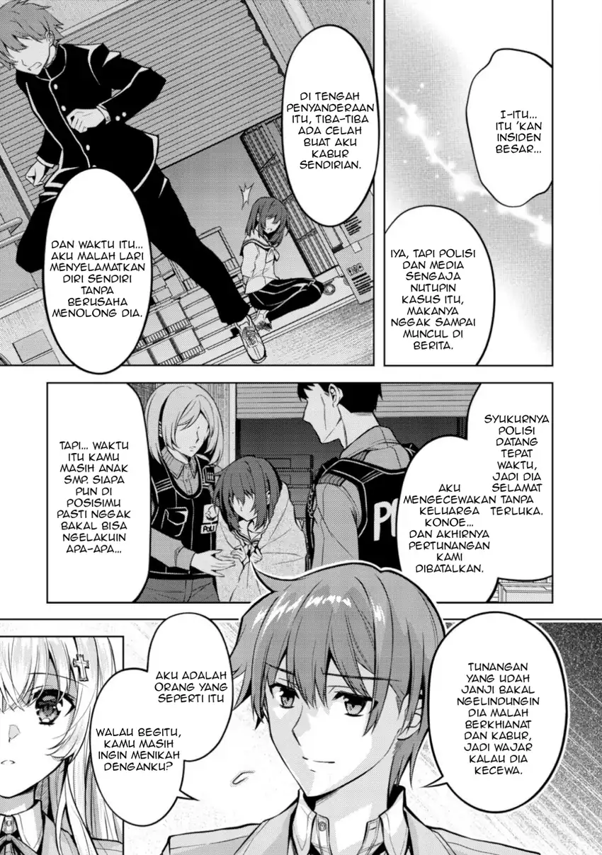 Tsundere Hokuou Bishoujo no Classmate ga, Konyakusha ni Natta Totan ni Dere Ippentou ni Natte Shimatta Ken ni Tsuite Chapter 5 Gambar 22