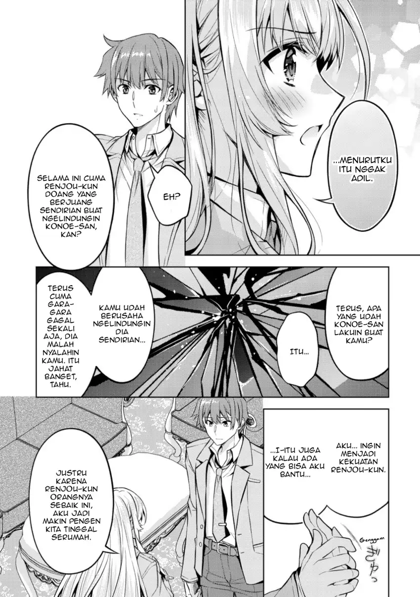 Tsundere Hokuou Bishoujo no Classmate ga, Konyakusha ni Natta Totan ni Dere Ippentou ni Natte Shimatta Ken ni Tsuite Chapter 5 Gambar 23
