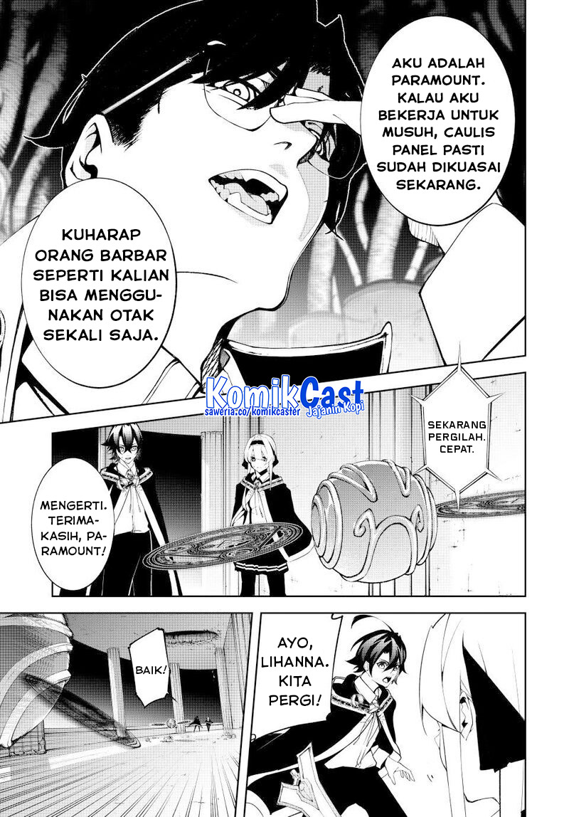 Tsue to Tsurugi no Wistoria Chapter 52 Gambar 15