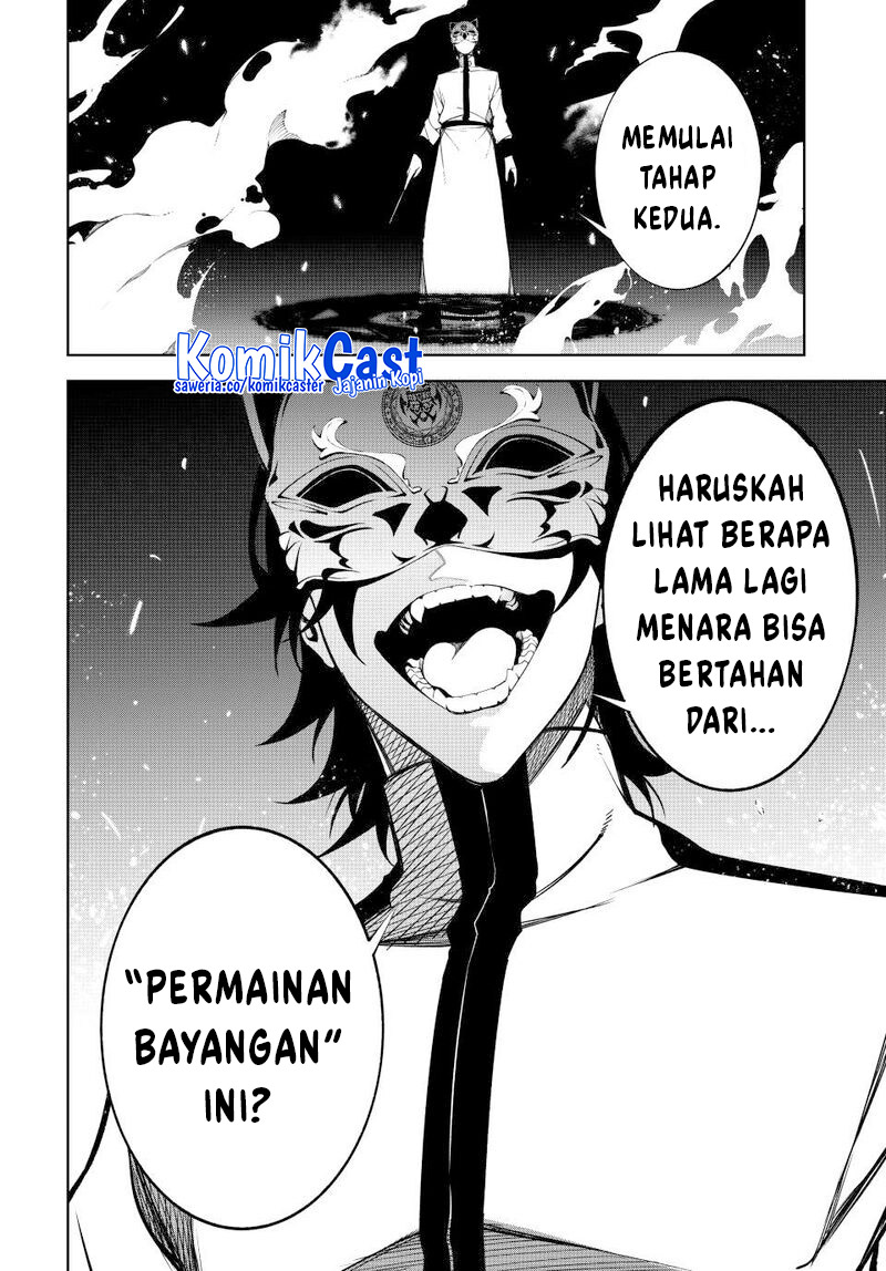 Tsue to Tsurugi no Wistoria Chapter 52 Gambar 41
