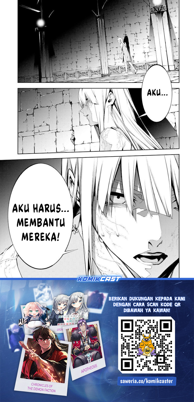 Tsue to Tsurugi no Wistoria Chapter 52 Gambar 42