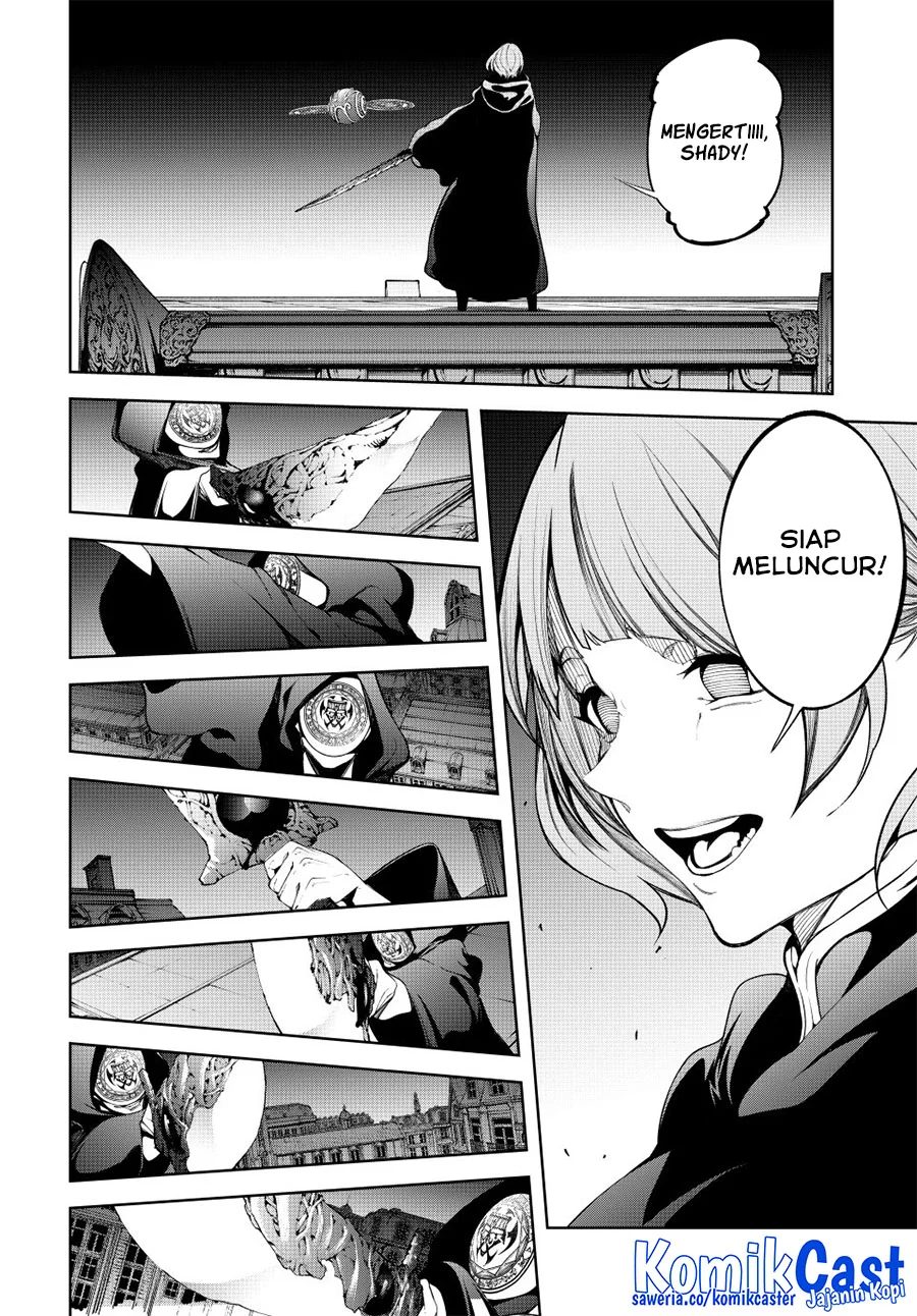 Tsue to Tsurugi no Wistoria Chapter 53 Gambar 17