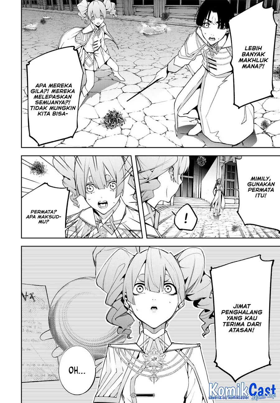 Tsue to Tsurugi no Wistoria Chapter 54 Gambar 16