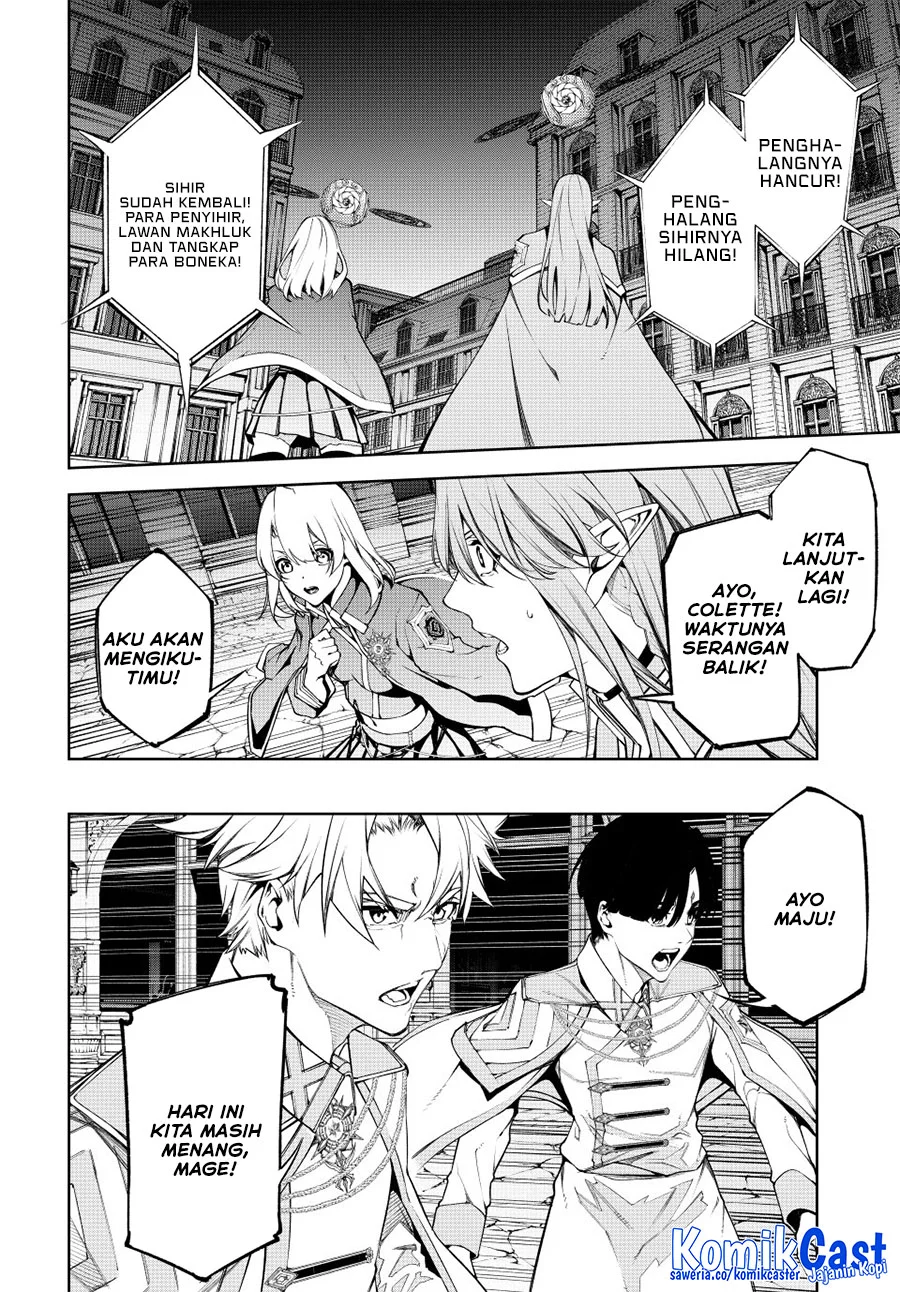 Tsue to Tsurugi no Wistoria Chapter 54 Gambar 27