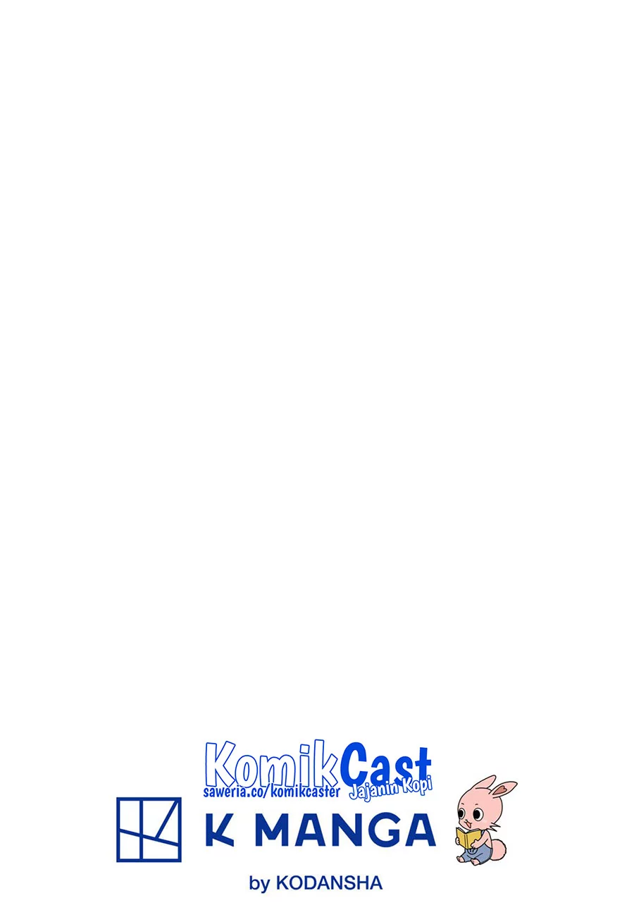 Manga Tsue to Tsurugi no Wistoria Chapter 54 gambar nomor 2