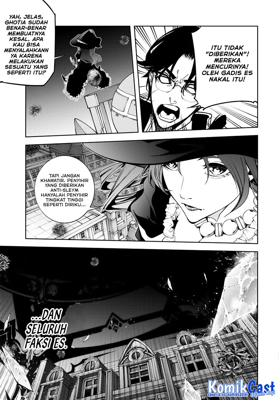 Tsue to Tsurugi no Wistoria Chapter 54 Gambar 21