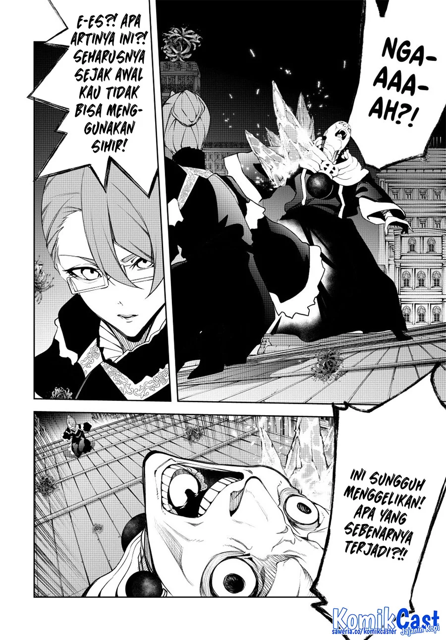 Tsue to Tsurugi no Wistoria Chapter 54 Gambar 22