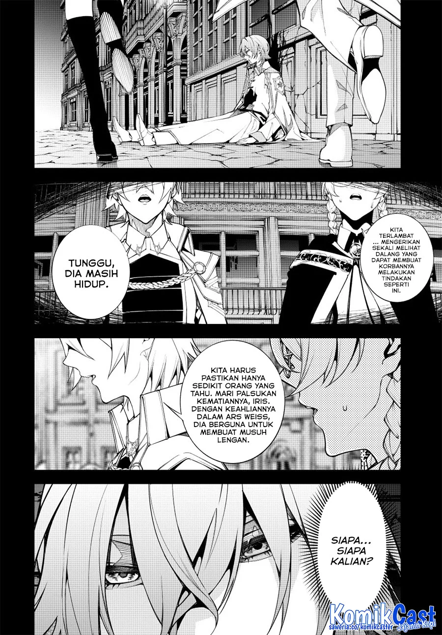 Tsue to Tsurugi no Wistoria Chapter 54 Gambar 4