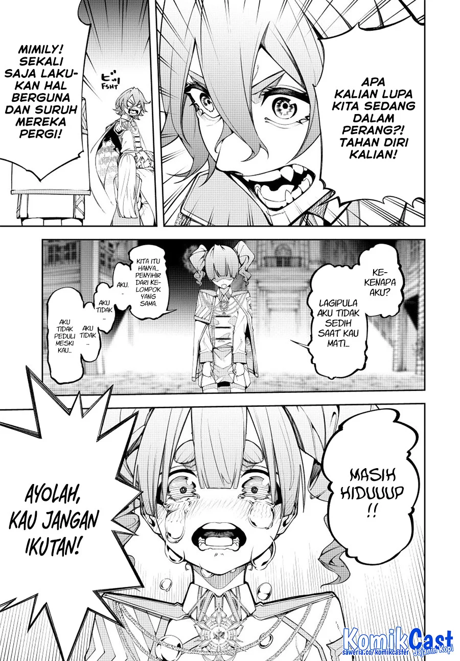 Tsue to Tsurugi no Wistoria Chapter 54 Gambar 7