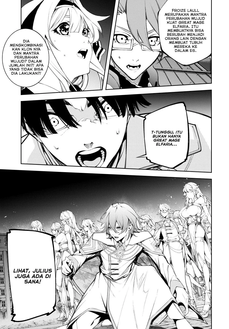 Tsue to Tsurugi no Wistoria Chapter 56 Gambar 18