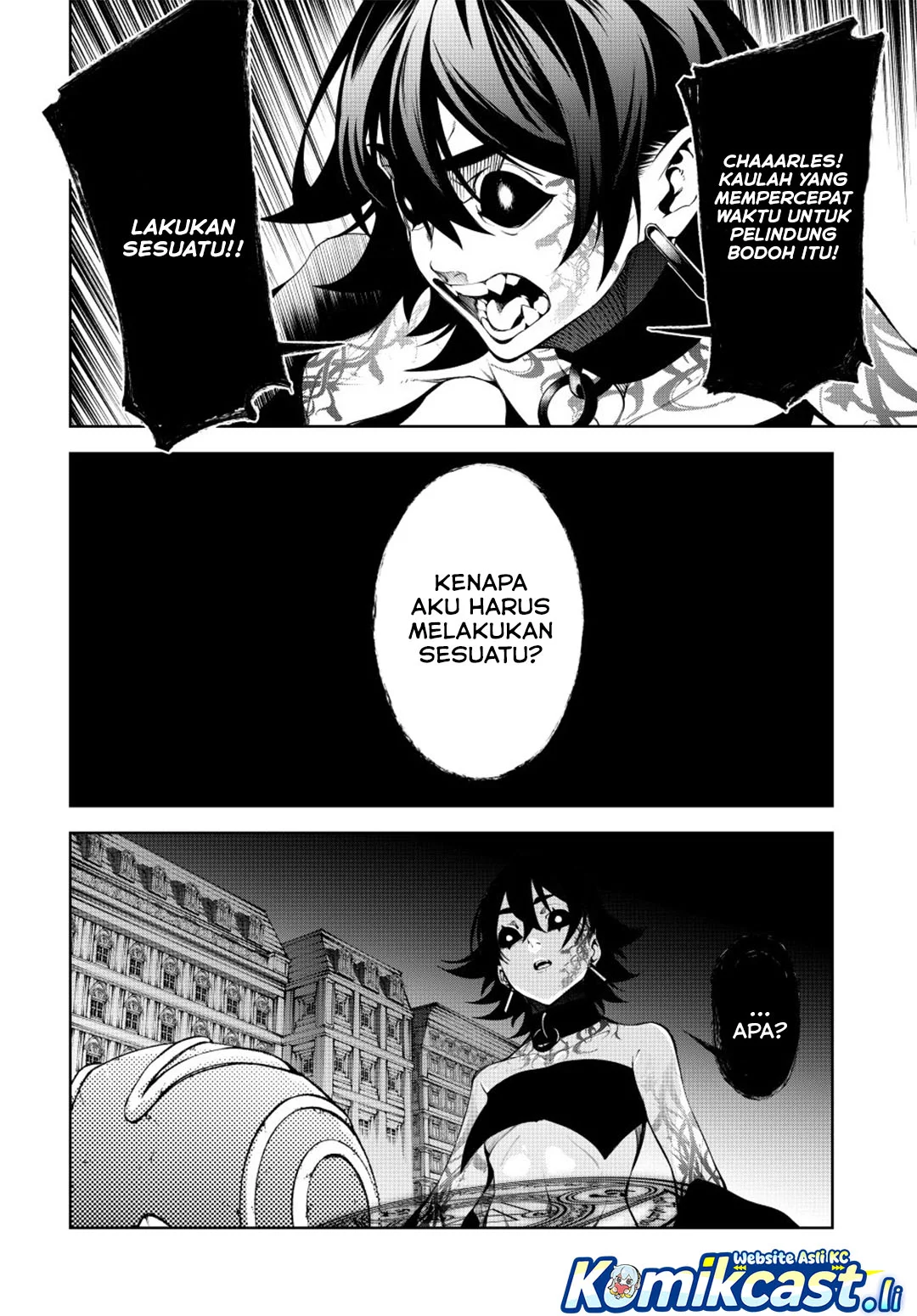 Tsue to Tsurugi no Wistoria Chapter 56 Gambar 33